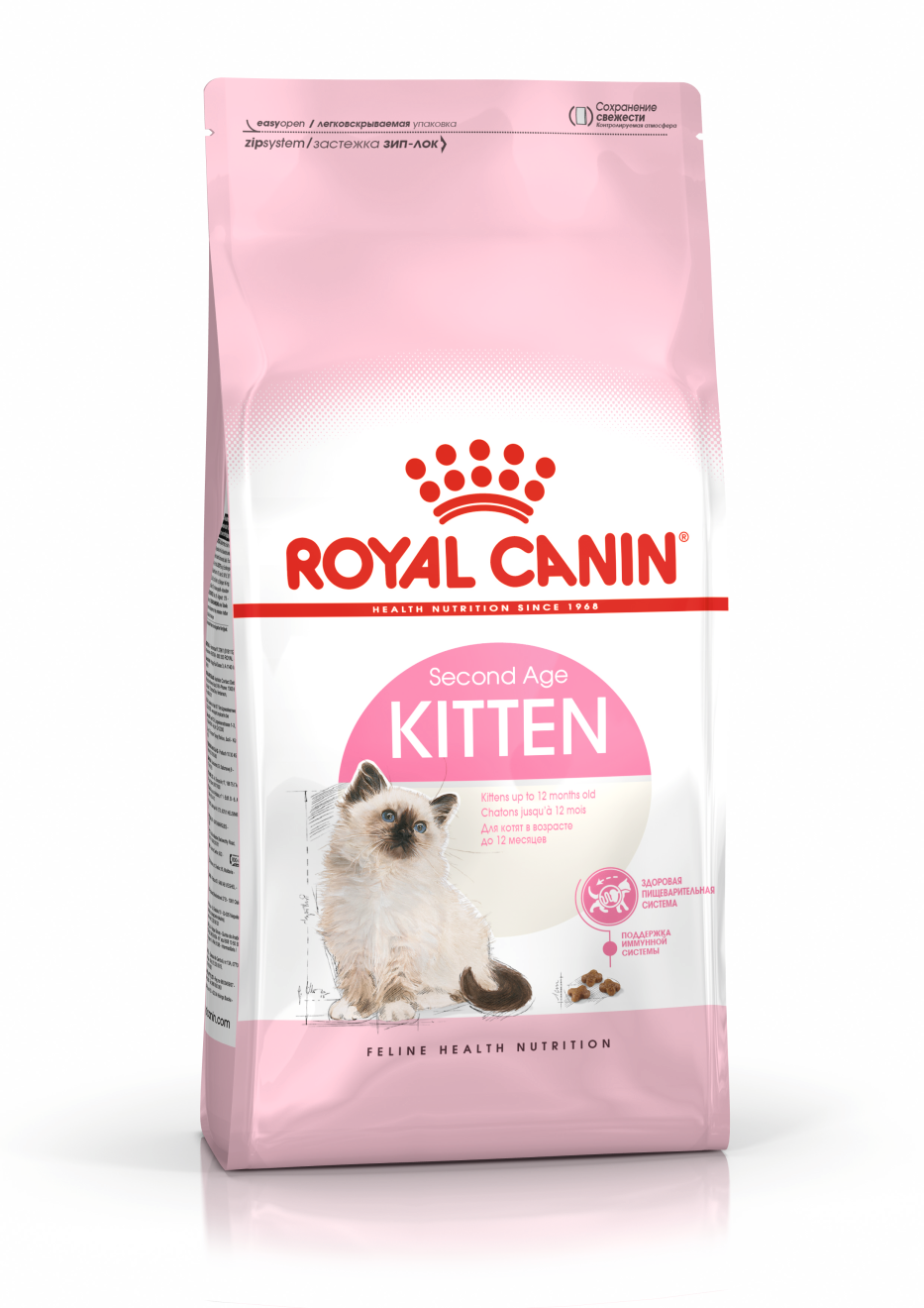 727.png ROYAL CANIN KITTEN - Imagen 1