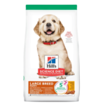 Hills Science Diet Puppy Large Breed