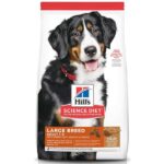 Hills Science Diet Adult Large Breed Lamb & Rice