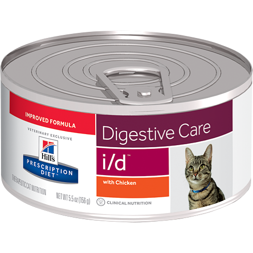446.png Hills Prescription Diet i/d Gato - 156gr. - Imagen 1